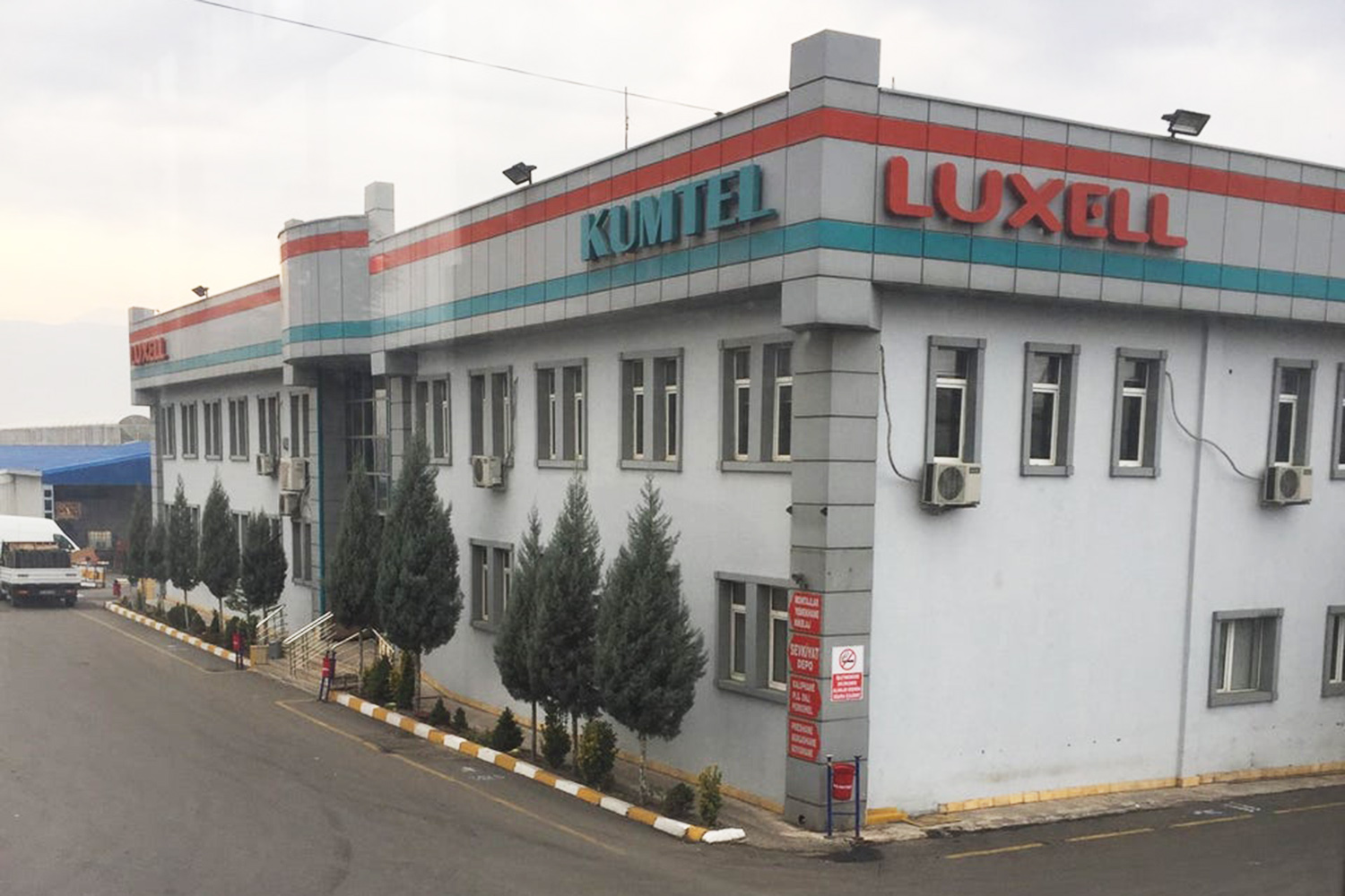 Фабрика Luxell